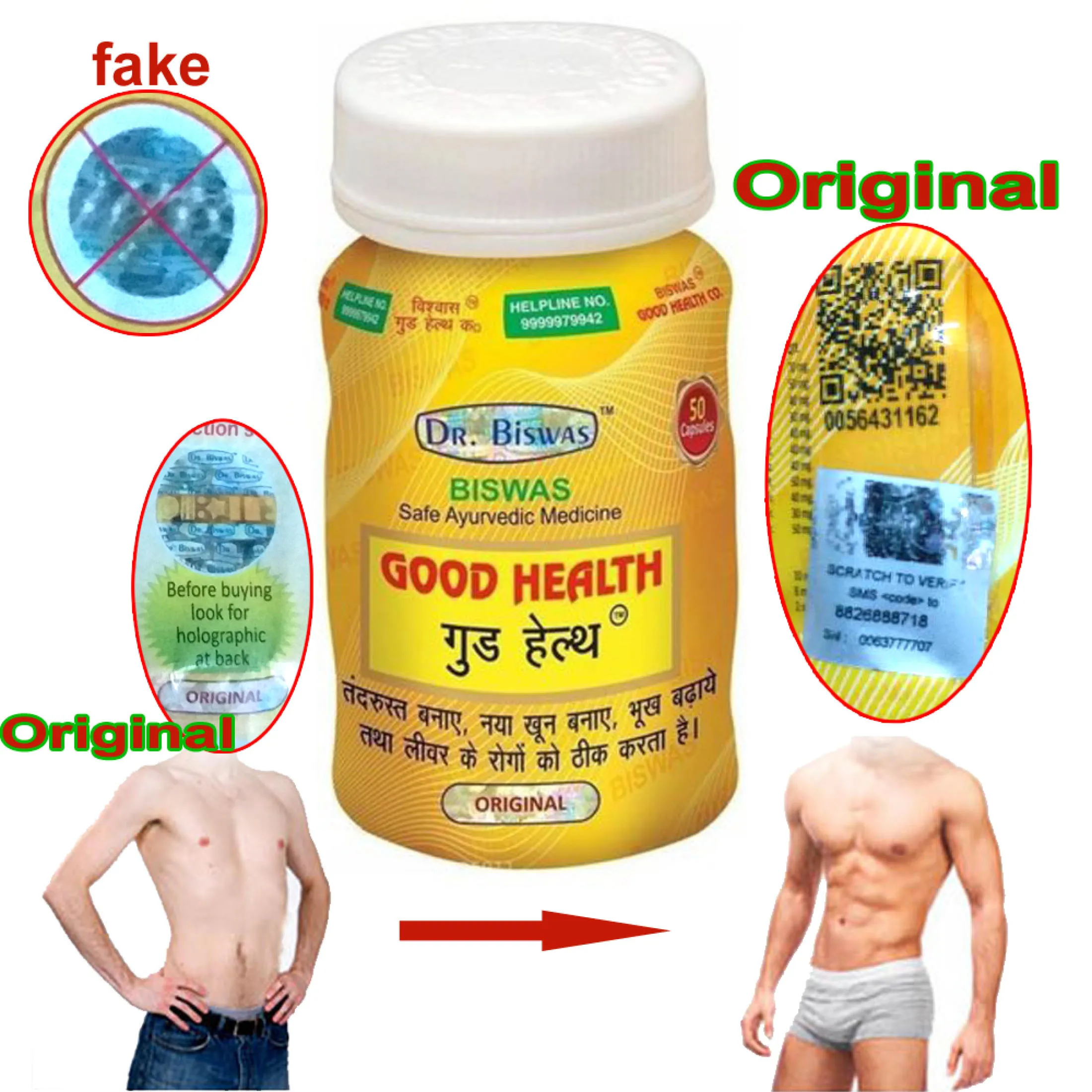 Good Health Capsule
