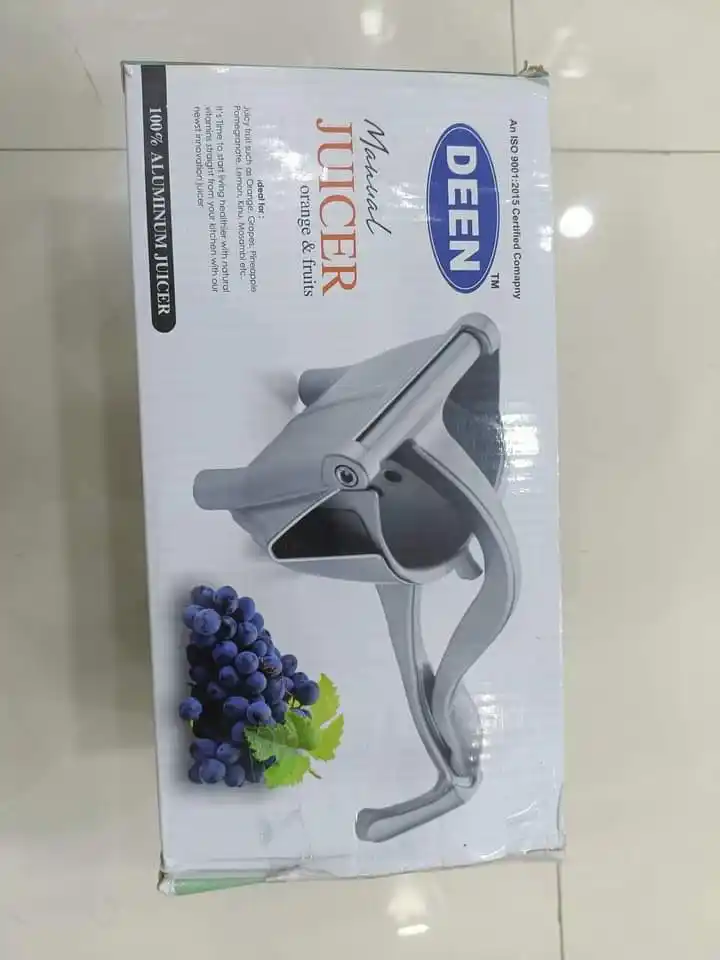 হ্যান্ড জুসার