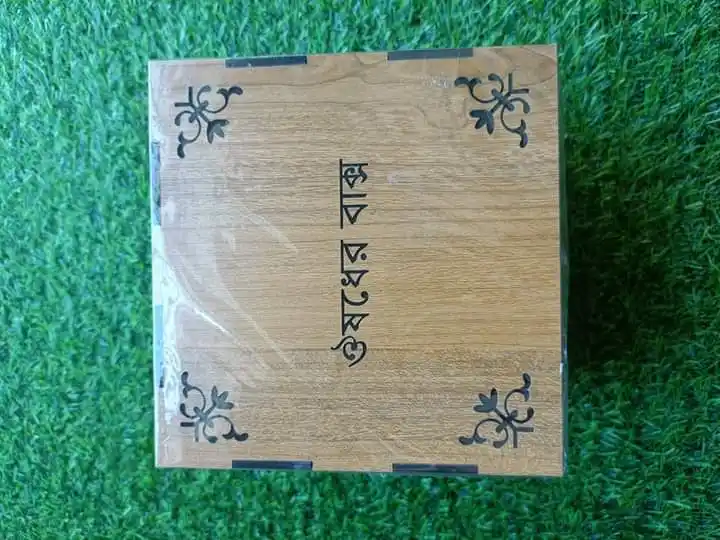 Medicine box(size-L)wood