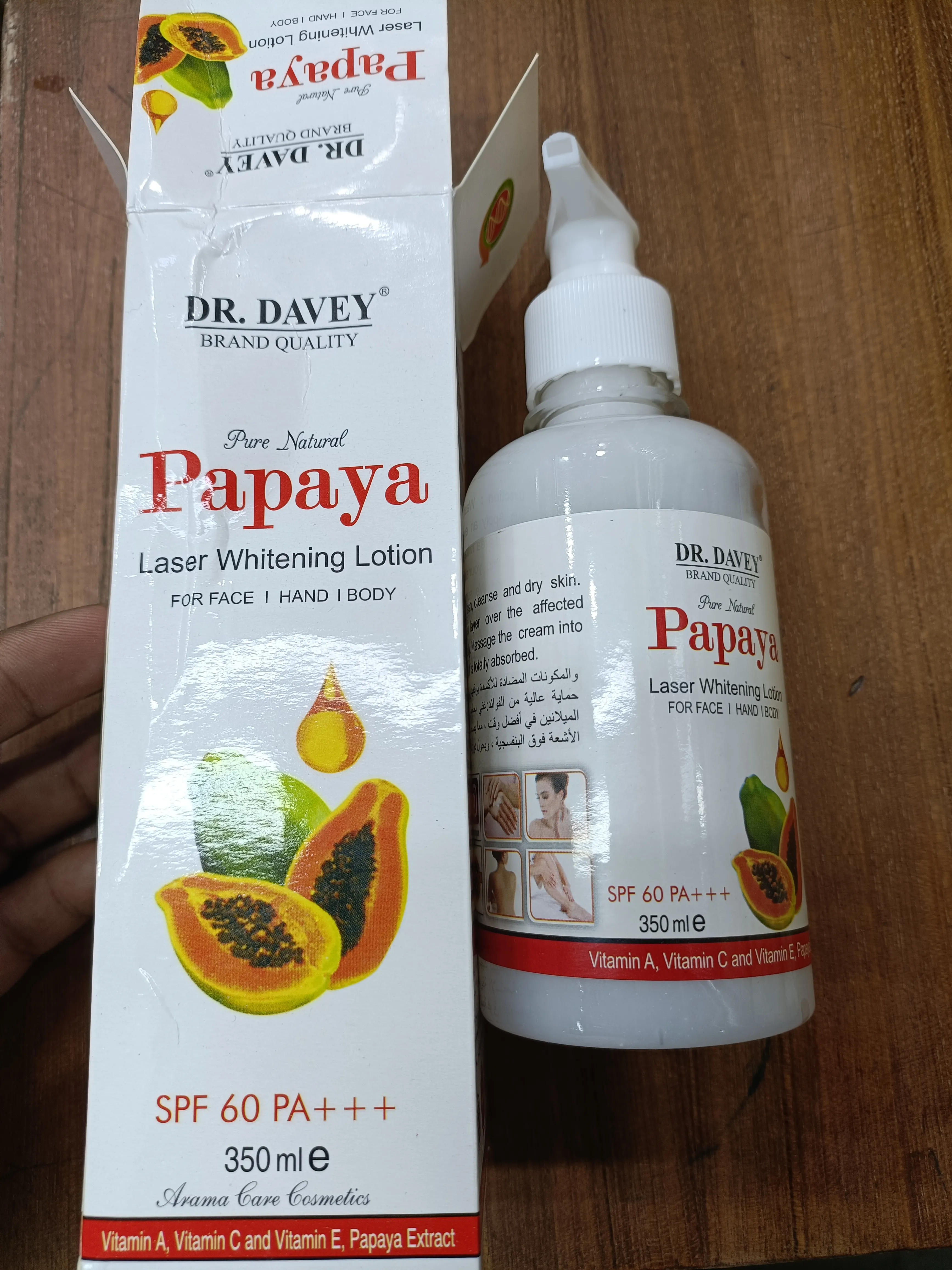 papaya whitening body lotion