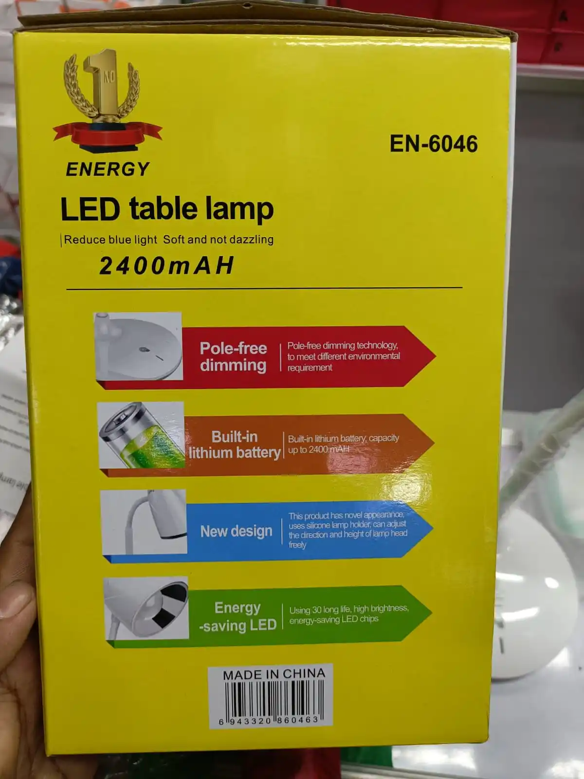 Energy Led Reachable table Lamp(En-6046 model)