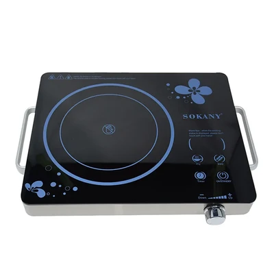 Sokany infrared stover (2200w)