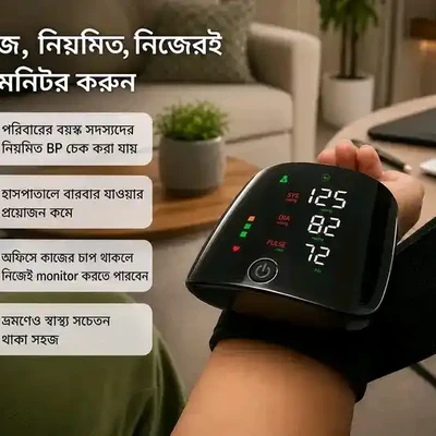 Digital Blood pressure Machine Wrist Electronic Sphygmomanometer